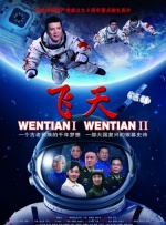 亚洲国产成人综合